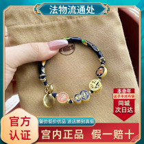 Beijing Law Circulation Service Jingtai Blue Handstring Incense Grey Ancient Method Burn Blue Half Bracelet Bracelet to send Girlfriend Gifts