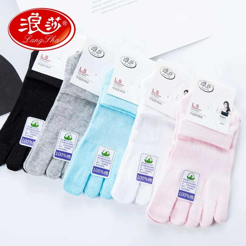 浪莎 Ultra thin breathable summer cotton socks for toes