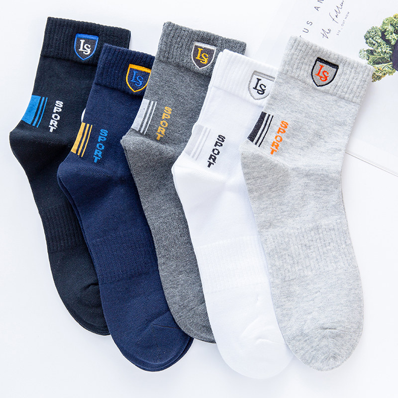 浪莎男士纯棉防臭吸汗春秋潮中筒袜 浪莎知莎短袜/打底袜/丝袜/美腿袜