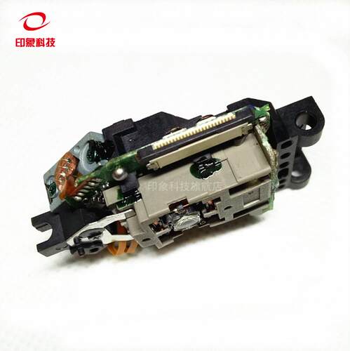 全新SF-HD850激光头HD65通用 移动DVD/EVD激光头 影碟机光头 - 图2
