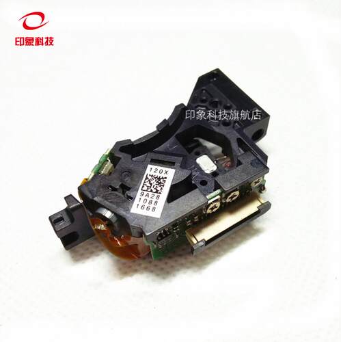120X激光头 全新原装进口日立 HOP-120X 移动EVD/DVD 激光头配件 - 图3