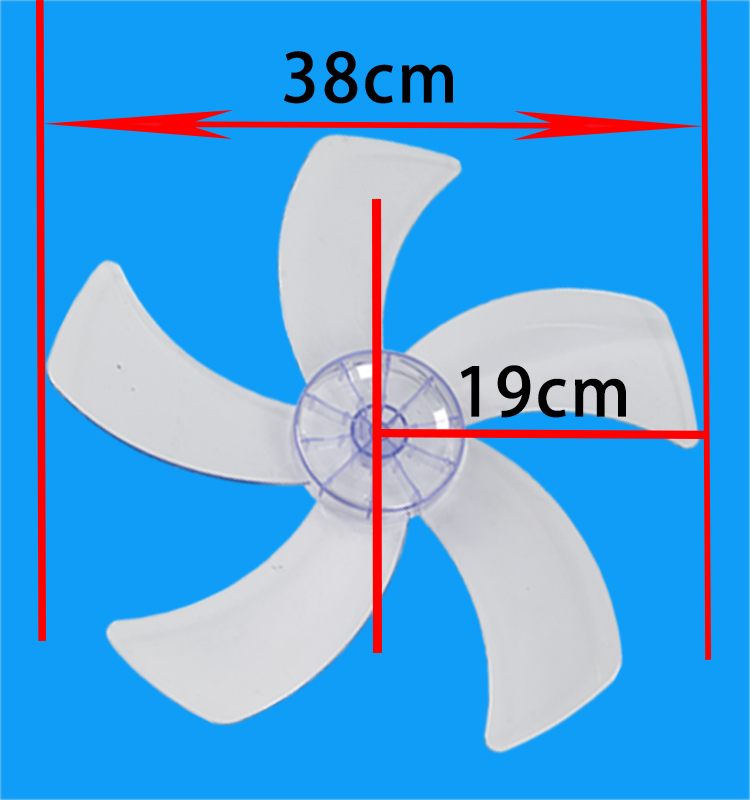 电风扇扇叶16寸400mm落地扇台扇透明风扇叶片风叶通用电风扇配件 - 图2