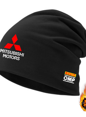 阿尔法F1方程式赛车罗密欧车队户外休闲包头帽子保暖套头棉帽子