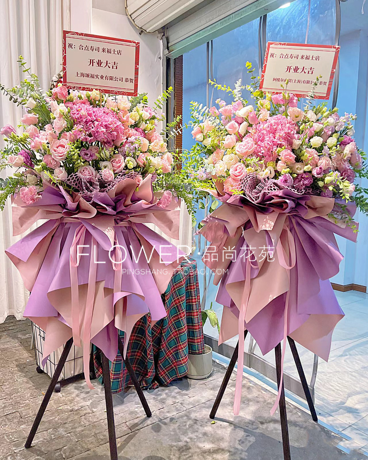 高档金属花篮开业鲜花进口花材混搭乔迁上市演唱会北京速递_虎窝淘
