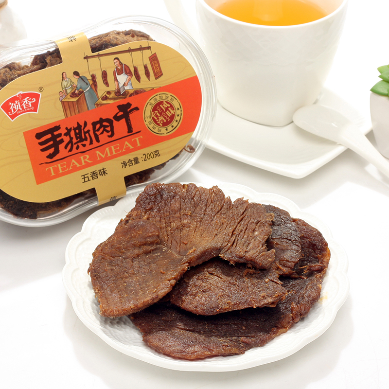 十一年老店祯香福建特产手撕肉干 猪肉干200g 盒装猪肉干零食 - 图1