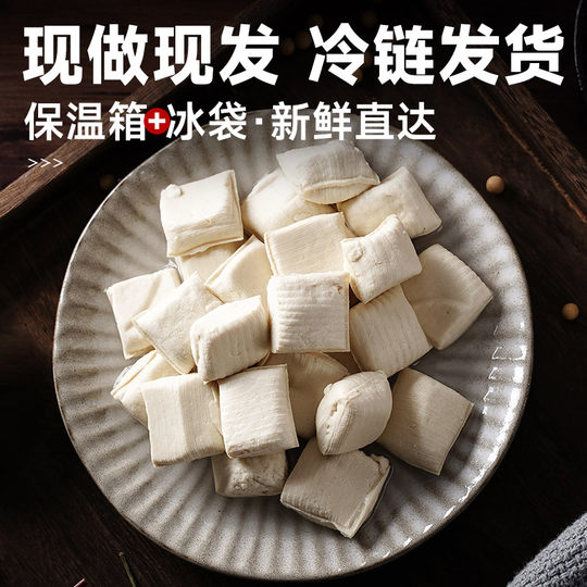Shiping's tender and smooth tofu wrapped in milk, made with well water