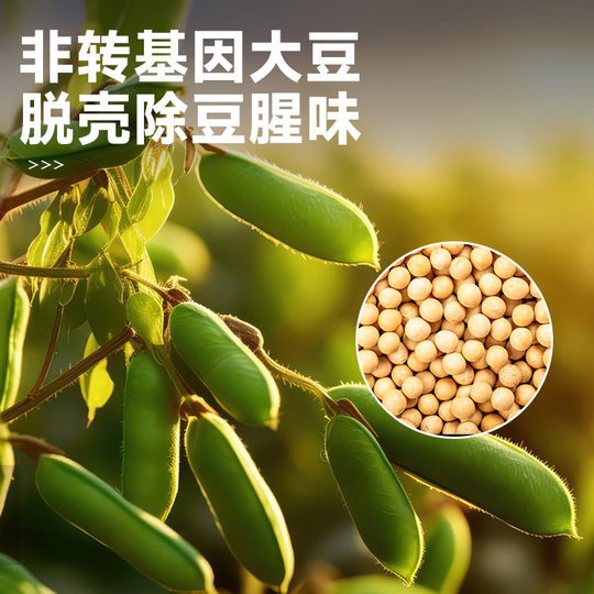 Shiping's tender and smooth tofu wrapped in milk, made with well water