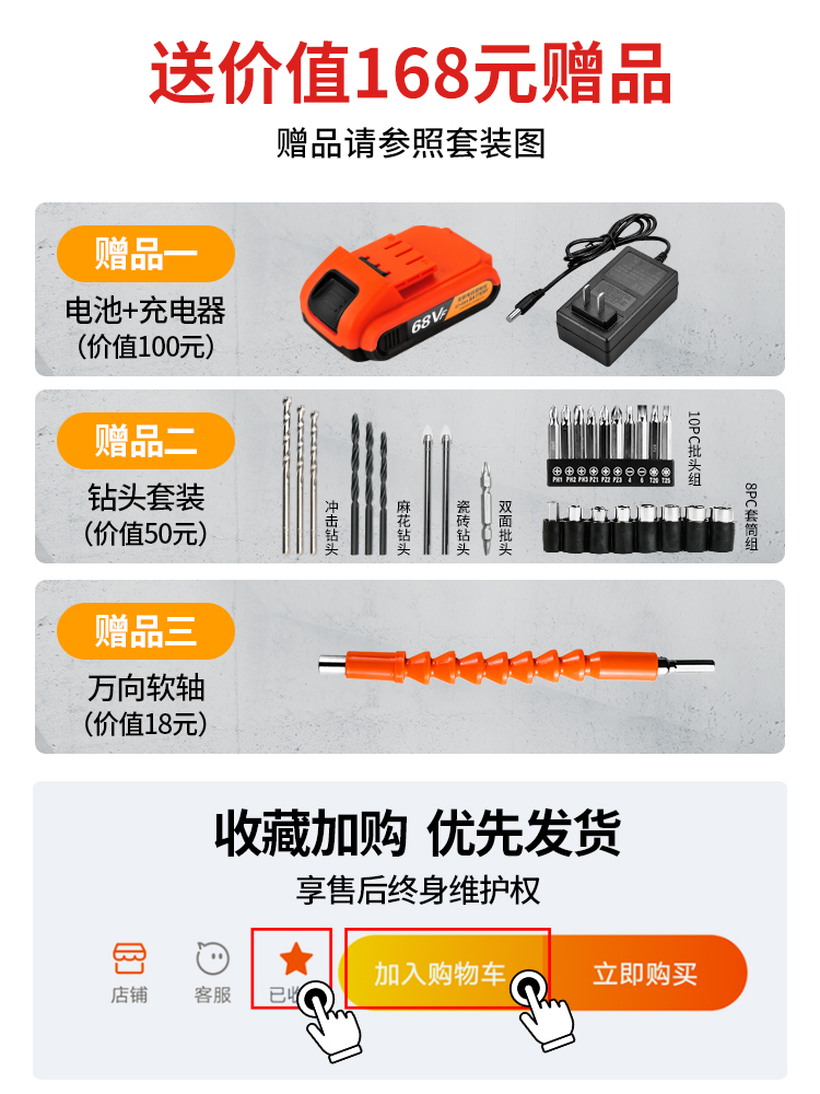 螺丝批起子五金电工工具箱套装小螺丝刀组家用电套多功能维修工具