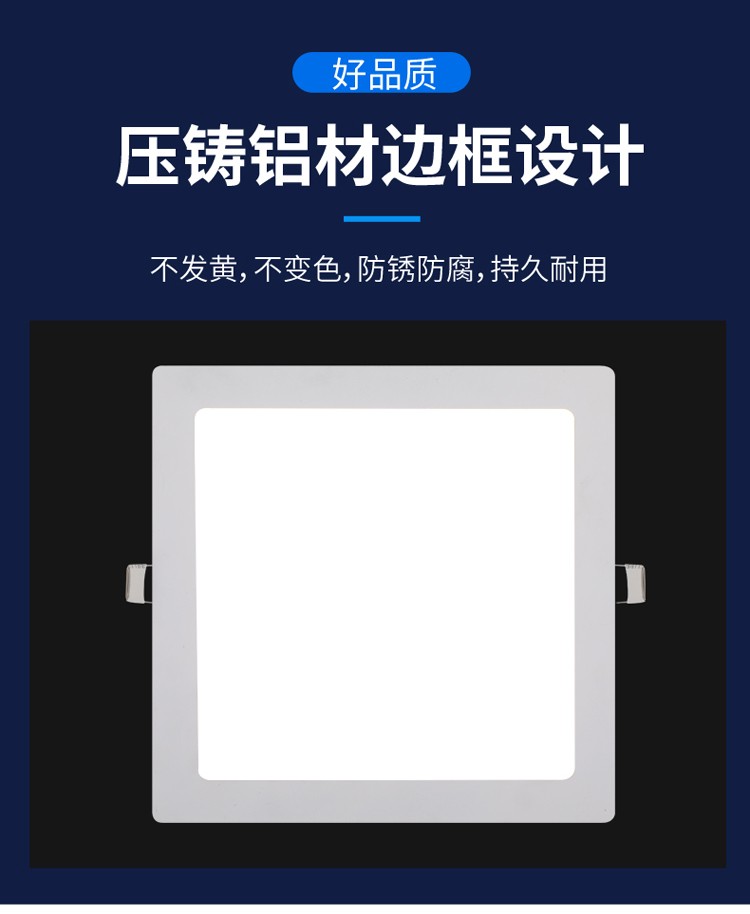 厨房灯老式带卡扣17嵌入式20x20卫生间浴室厕所吸顶灯30x30厨卫灯 - 图0