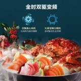 [Национальное впечатление от хао] Rongsheng 529L на двери Большой цвет -мощность.