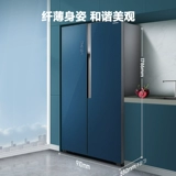 [Национальное впечатление от хао] Rongsheng 529L на двери Большой цвет -мощность.