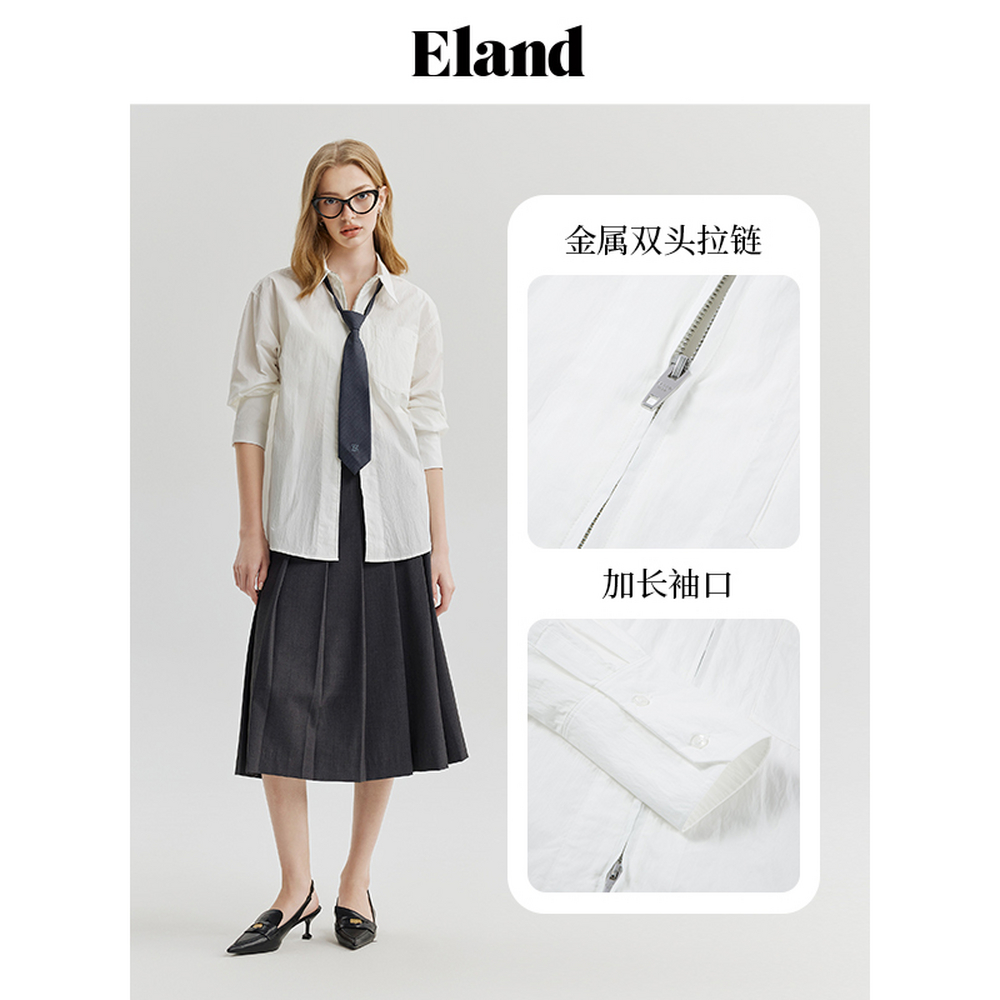 【蝴蝶衫】Eland衣恋廓形衬衫女休闲通勤宽松上衣2024夏季新款 - 图2