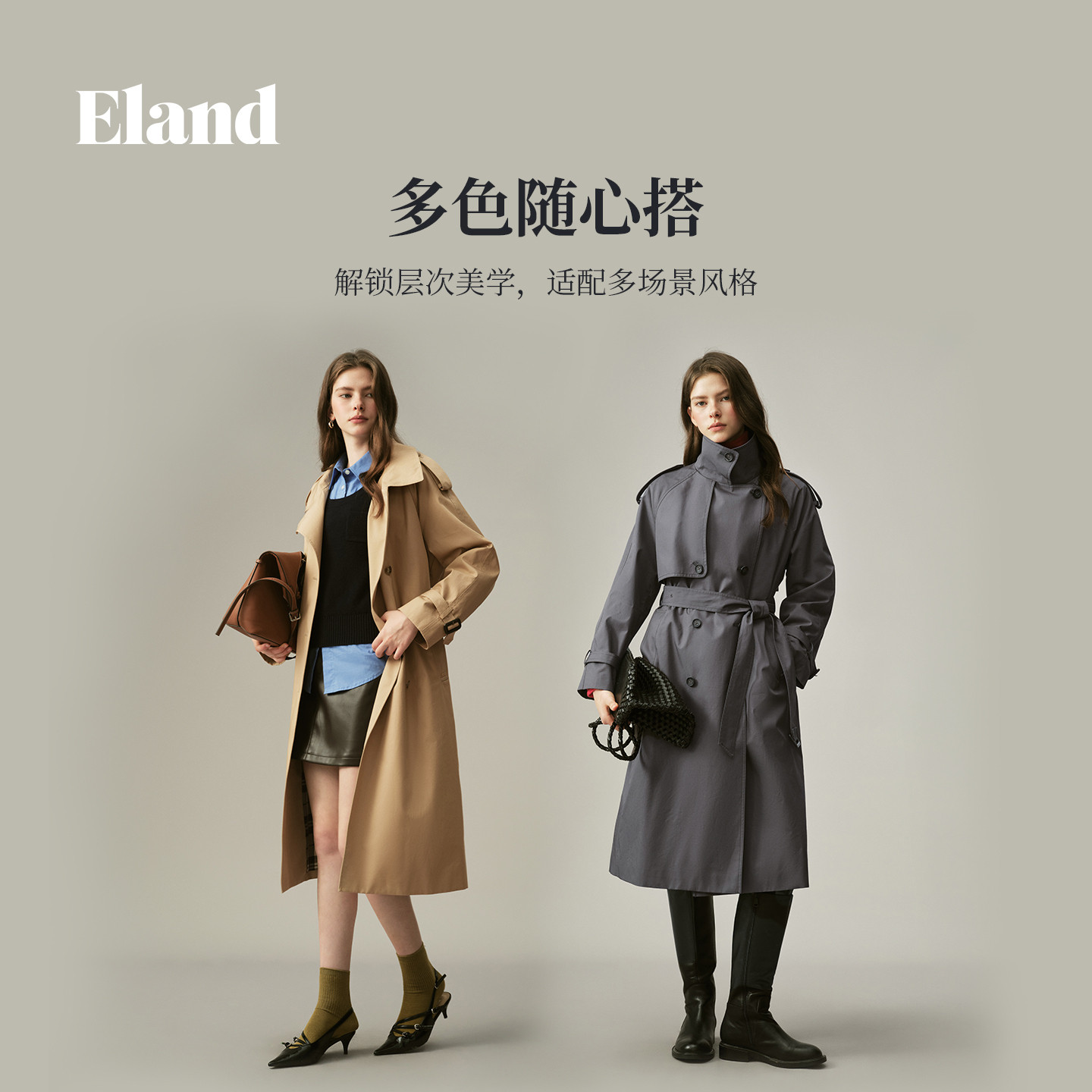 图 2