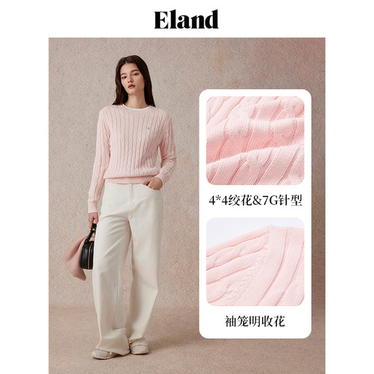 ELAND solid color round neck warm sweater