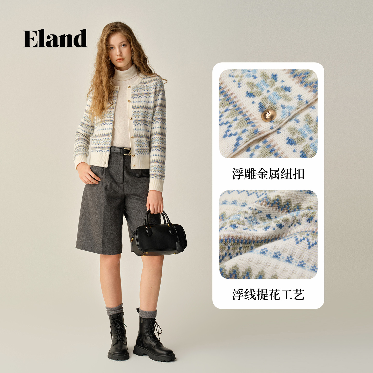 图 4