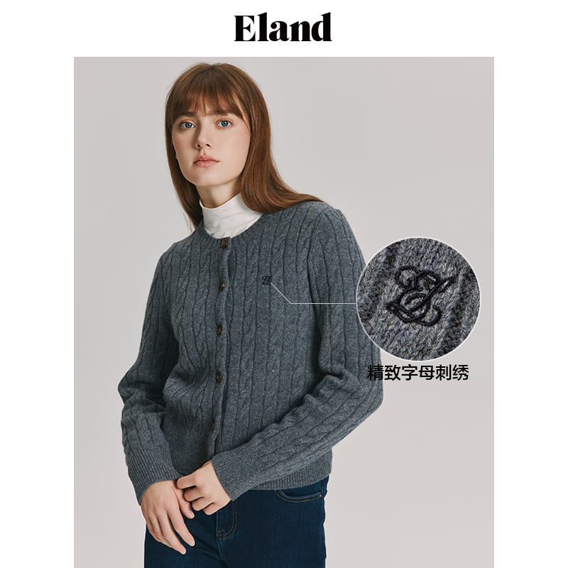 eland衣恋针织2022年冬新款女开衫 ELAND毛针织衫