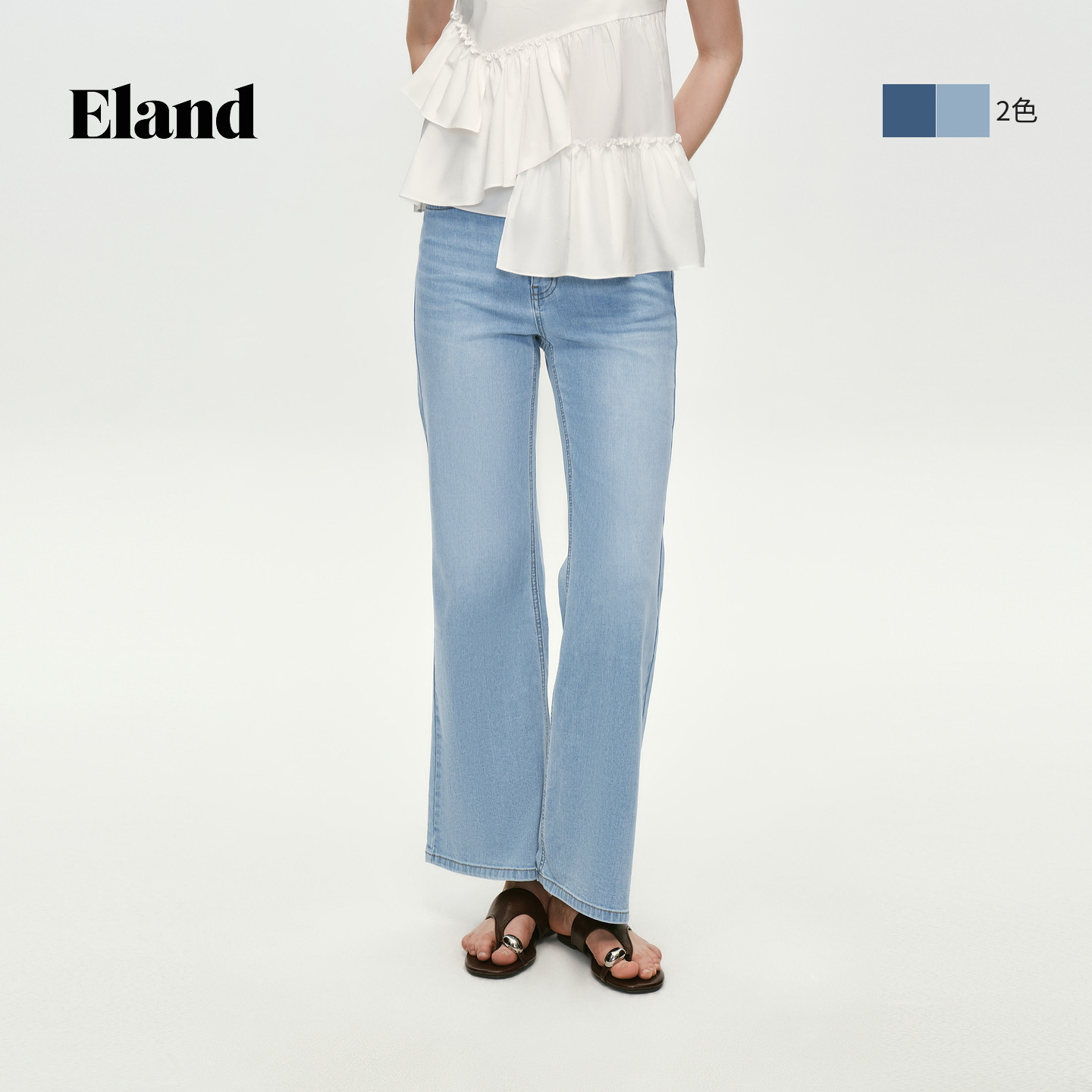 【莱卡】Eland衣恋牛仔裤女时尚显瘦微喇叭裤长裤子2026春季新款