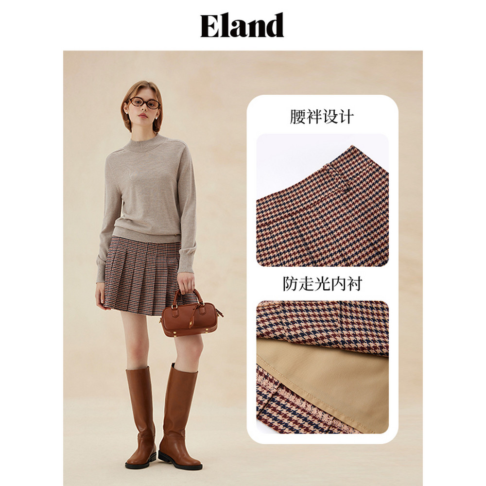 Eland衣恋半身裙女经典格纹百褶A版短裙休闲通勤裙子,淘宝优惠券,粉丝福利购,淘宝优惠卷