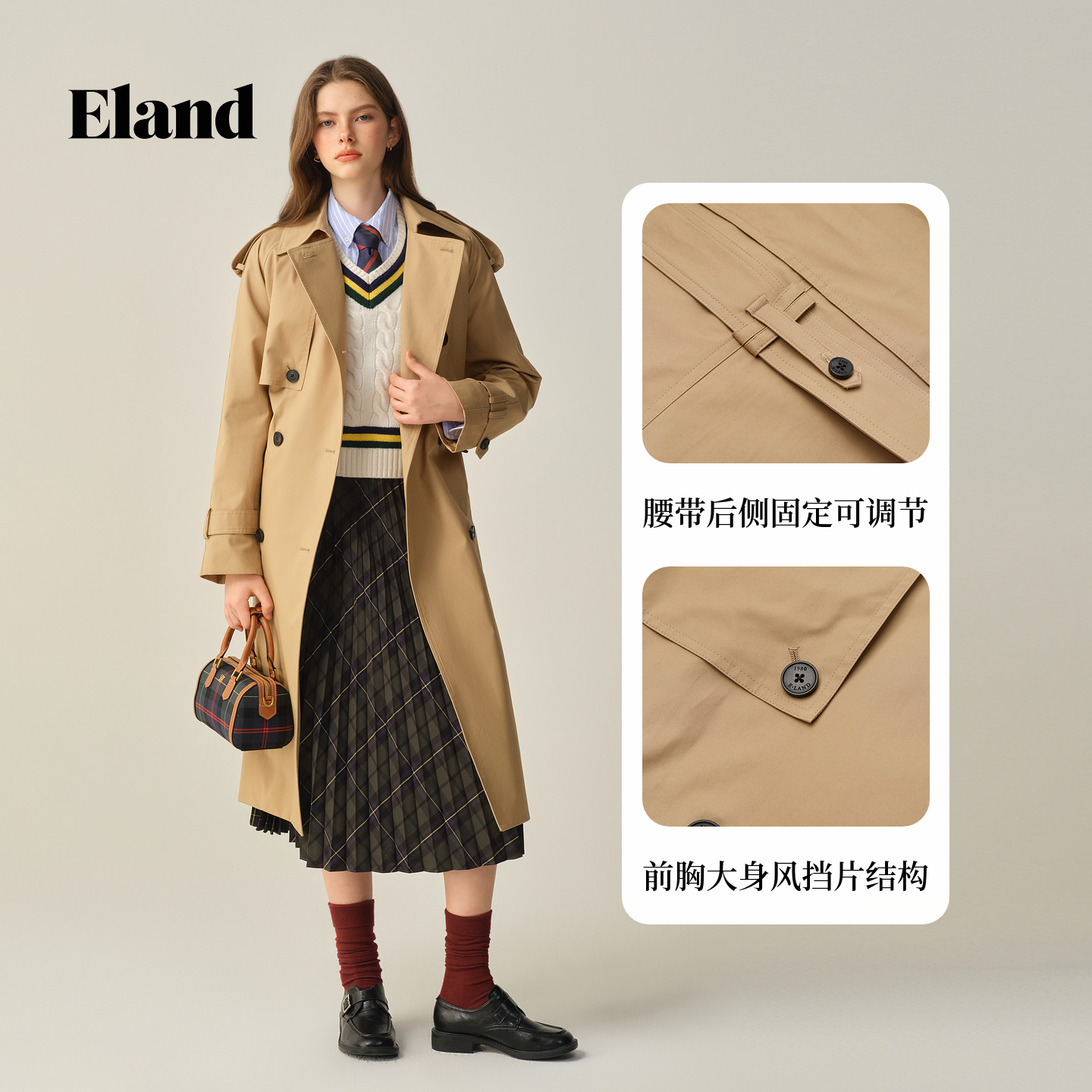 【100%棉】Eland衣恋风衣女英伦风双排扣外套2025秋季新款