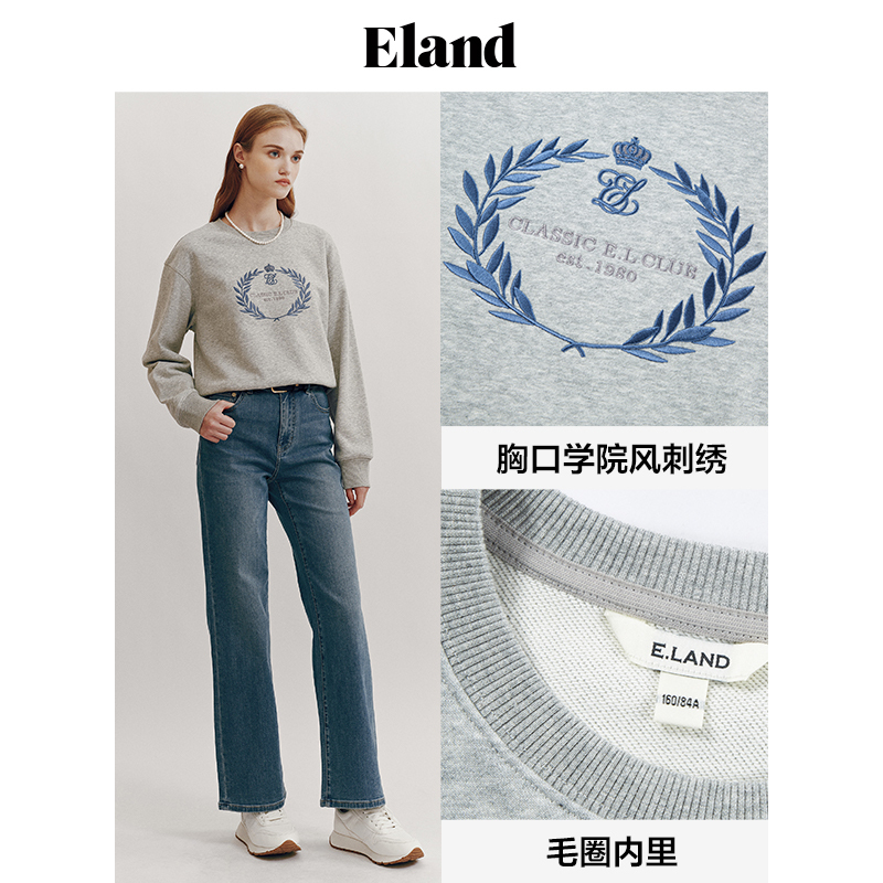 Eland衣恋短款圆领卫衣女精致时髦学院风格雷系百搭2024早春新款-图2