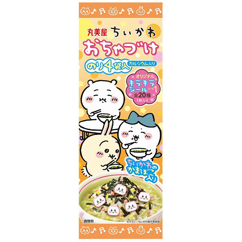 日本丸美屋chiikawa吉伊卡娃卡通可爱鱼糕茶渍海苔泡饭料拌下饭料,淘宝优惠券,粉丝福利购,淘宝优惠卷