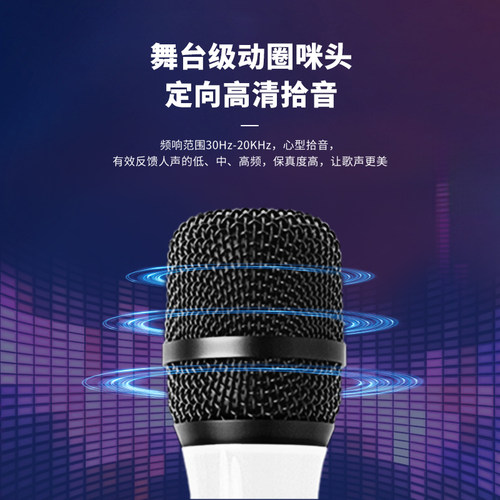 小米电视专用麦克风米家KTC闺蜜机话筒usb无线家庭用唱歌声卡音效 - 图1