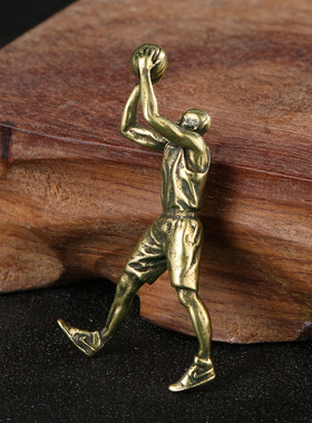 复古做旧纯黄铜投篮运动员摆件钥匙扣挂件创意纪念品配饰装饰礼品