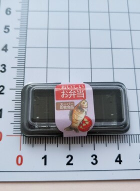 微缩仿真便当寿司食玩塑料盒过家家盘子娃屋捏捏装饰手工diy配件