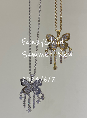 Fanxy马赛克碎钻蝴蝶项链女轻奢小众设计高级气质锁骨链2024新款