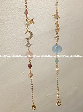 Fanxy超闪超气质~海蓝宝马粉珍珠水晶星月手链25年爆款本命年转运