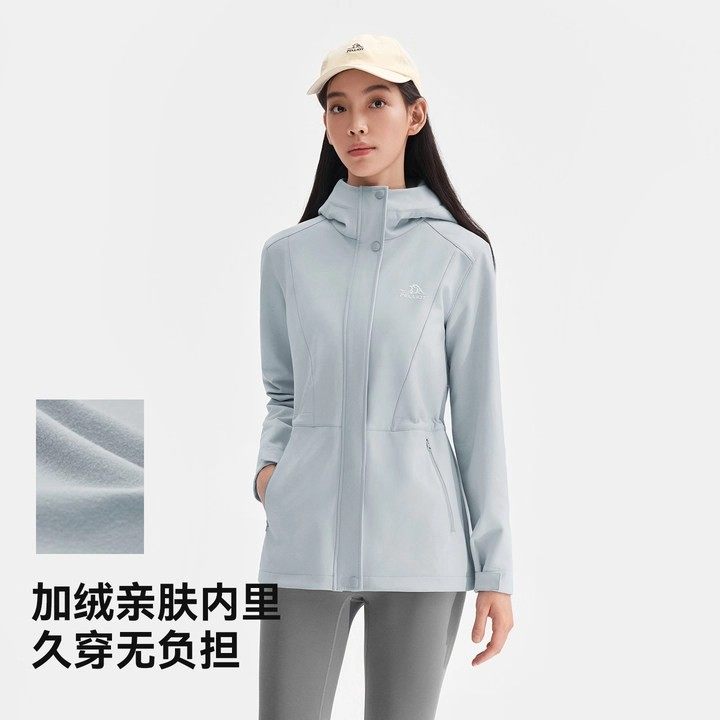 伯希和户外软壳衣女款冬季新款防风保暖运动冲锋外套收腰夹克上衣,淘宝优惠券,粉丝福利购,淘宝优惠卷