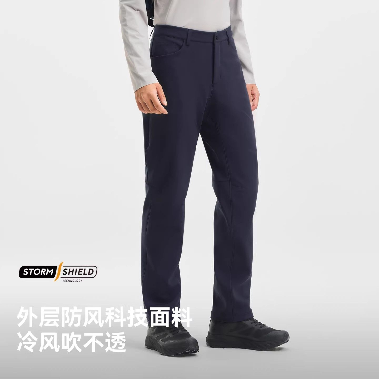 【风盾C25】伯希和软壳裤冬季男新款户外保暖防风冲锋裤登山长裤,淘宝优惠券,粉丝福利购,淘宝优惠卷