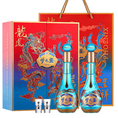 洋河梦之蓝 龙凤呈祥礼盒52度550mL*2瓶 官方旗舰店 - 图0