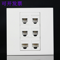 Phone switch Internet type 2 86 phone panel Double mouth voice computer plus four-net route 4 socket sockets