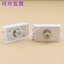 Type 128 F Head TV Module Inform Wide Screen TV Straight Socket TV Module Panel Ground Insert Feature