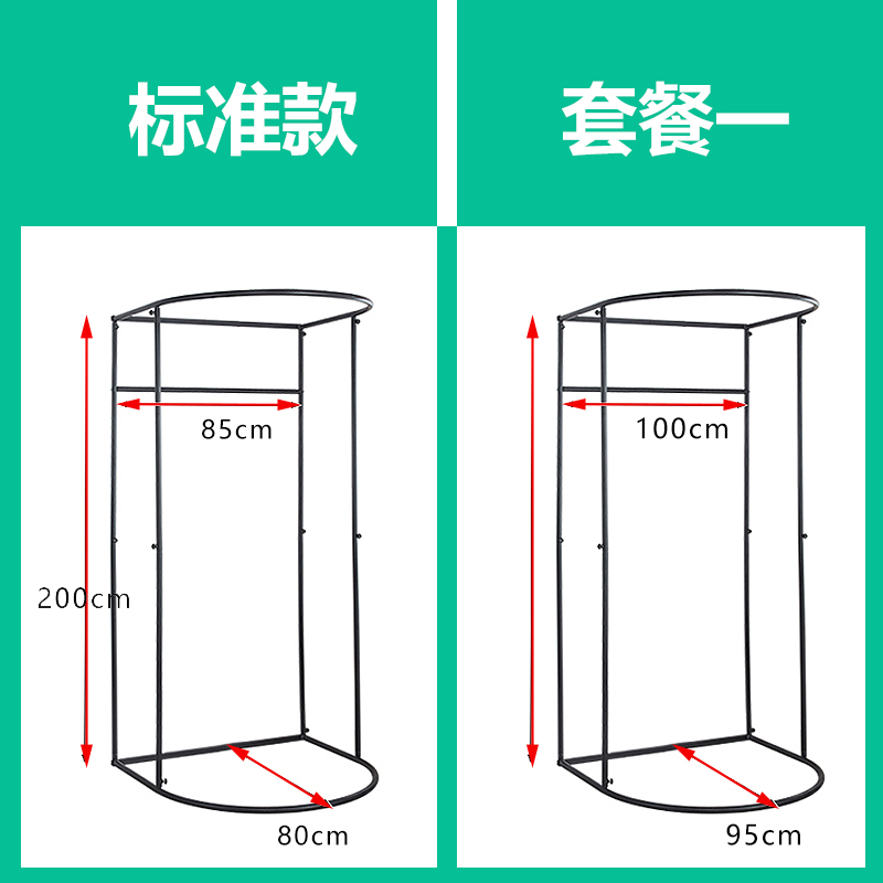 商场临时移动试衣间服装店落地便携式可折叠简易更衣室展示架门帘 - 图2