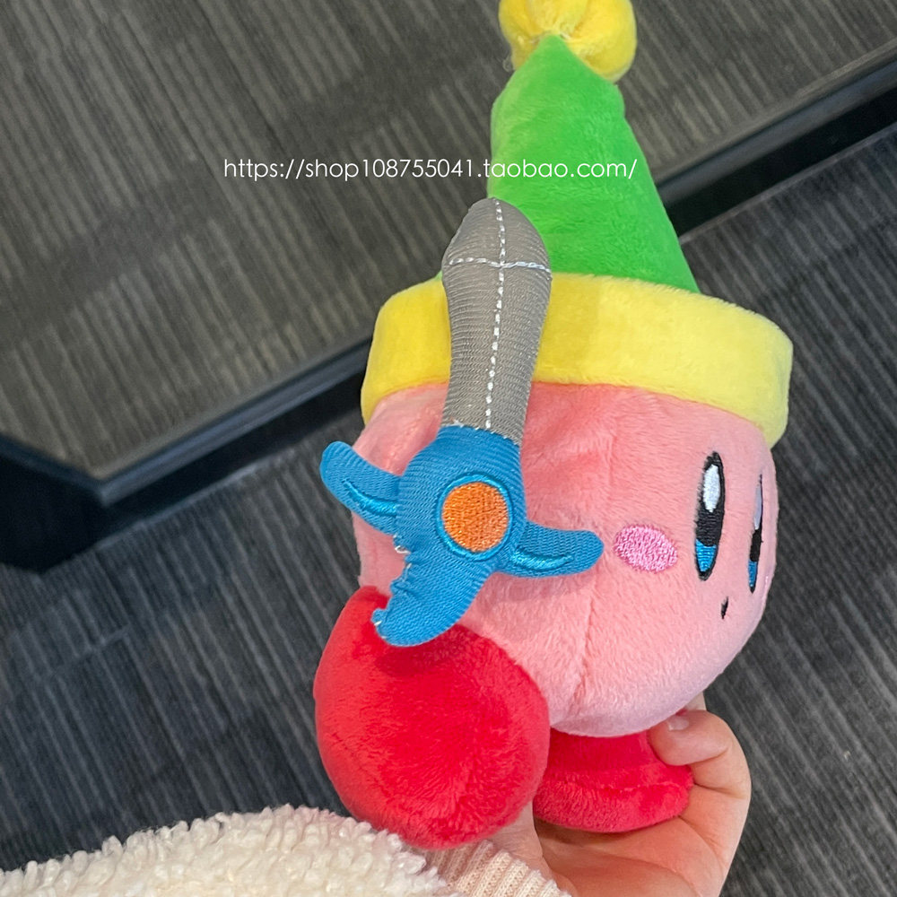 星之卡比绿帽子卡比游戏人物可爱摆件公仔礼物动漫毛绒卡通儿童,淘宝优惠券,粉丝福利购,淘宝优惠卷