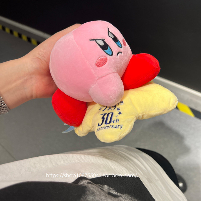 星之卡比绿帽子卡比游戏人物可爱摆件公仔礼物动漫毛绒卡通儿童,淘宝优惠券,粉丝福利购,淘宝优惠卷