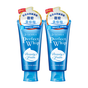 【卓沅同款】SENKA珊珂泡沫洗面奶120g*2
