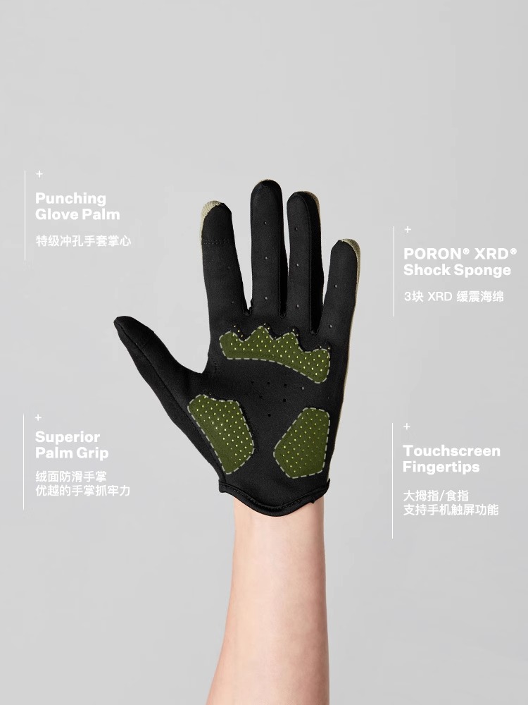 GRC长指骑行手套春夏触屏减震山地车公路车手套全指自行车手套,淘宝优惠券,粉丝福利购,淘宝优惠卷