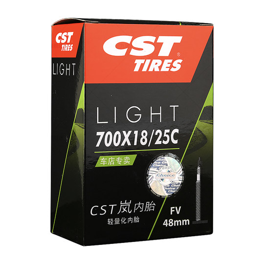 CST Zhengxin 0.6mm ultra-light cloud inner tube