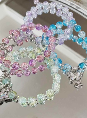 高颜值蝴蝶爆花仙气手链学生党闺蜜友谊儿童女