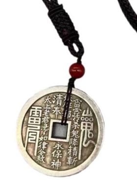 黄铜山花钱新中式吊坠项链男女挂件仿古复古铜花钱平安扣