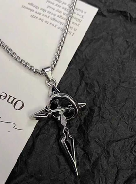 十字架吊坠男款项链男士潮牌百搭链子配饰男生潮流项链