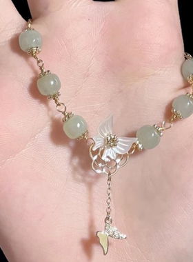 女蝴蝶手链新中式小众清冷系百搭古风