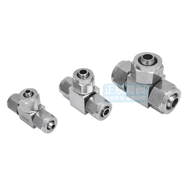 304 stainless steel quick screw tee in-between connector pu pipe hose tetrafluoronylon pipe T-type positive tee fast air pipe