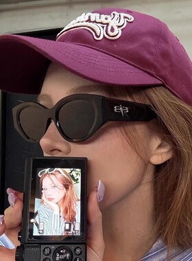 新款猫眼白色墨镜女款潮方圆脸遮颧骨显脸小夏季遮阳太阳眼镜