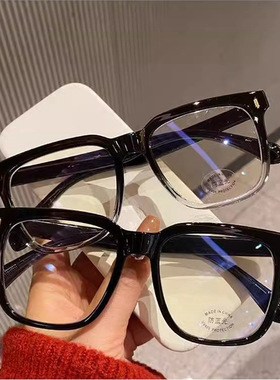 复古大框防蓝光平光镜粗黑框眼镜框女无度数极简素颜男成品眼镜框
