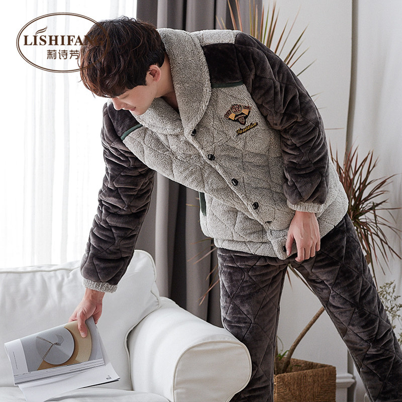 男士冬季珊瑚绒三层夹棉加绒睡衣 轩之婷服饰睡衣/家居服套装