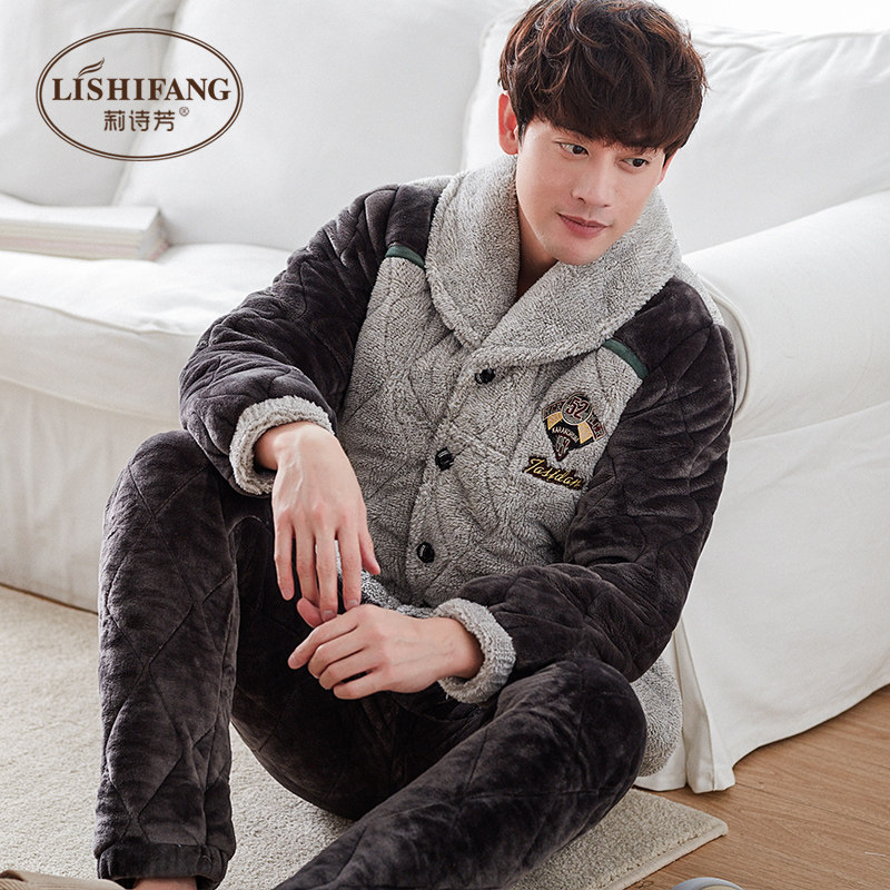 男士冬季珊瑚绒三层夹棉加绒睡衣 轩之婷服饰睡衣/家居服套装